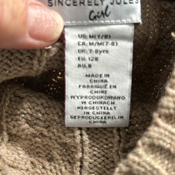 Size 7/8 skirt set how winter - Picture 4 of 5